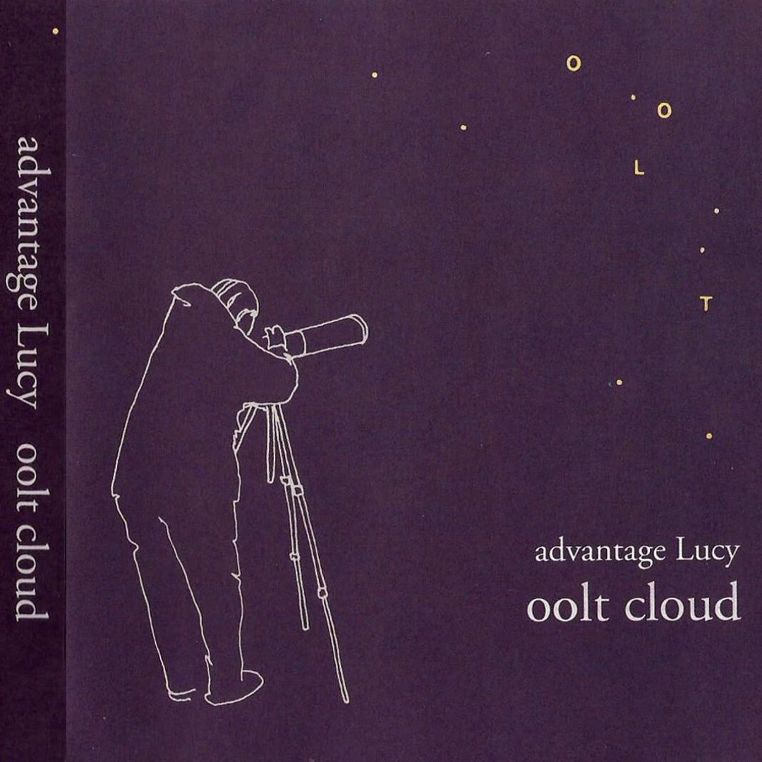 oolt cloud (2001) by advantage Lucy